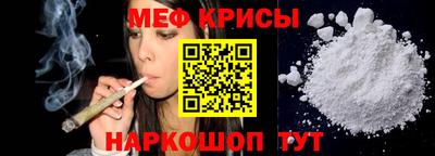 дистиллят марихуана Ачхой-Мартан