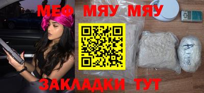 дистиллят марихуана Ачхой-Мартан
