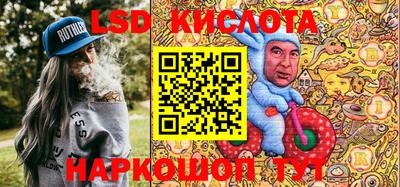 метамфетамин Аша