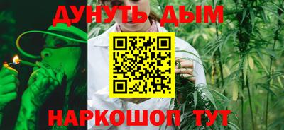 метамфетамин Аша
