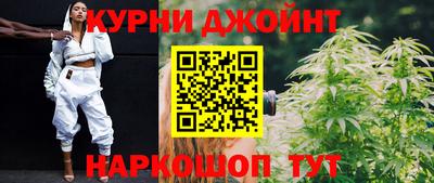 метамфетамин Аша