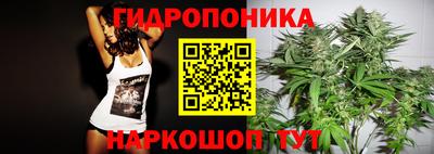 дистиллят марихуана Ачхой-Мартан