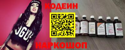 дистиллят марихуана Ачхой-Мартан