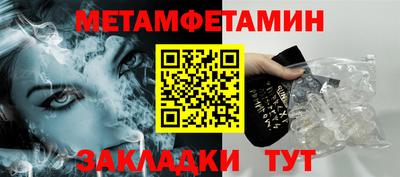 дистиллят марихуана Ачхой-Мартан