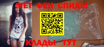 дистиллят марихуана Ачхой-Мартан