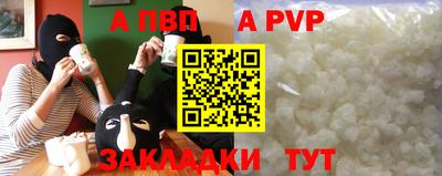 метамфетамин Аша