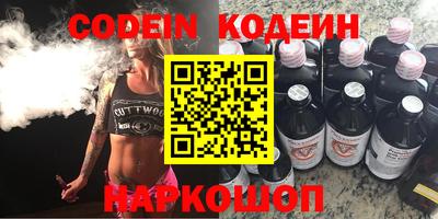 дистиллят марихуана Ачхой-Мартан