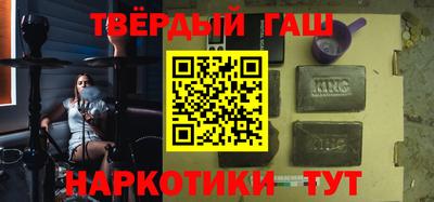 твердый Баксан