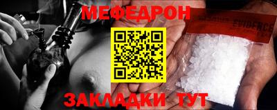 дистиллят марихуана Ачхой-Мартан